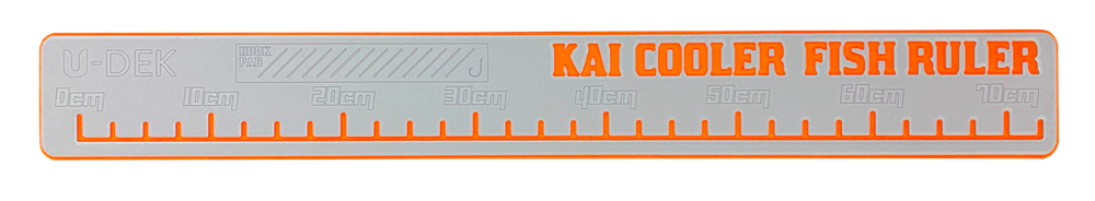 Kai Cooler Rulers - 750mm & 900mm - HUTCHWILCO